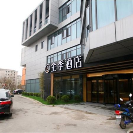 Ji Hotel Shanghai Jiangqiao Wanda Plaza Buitenkant foto
