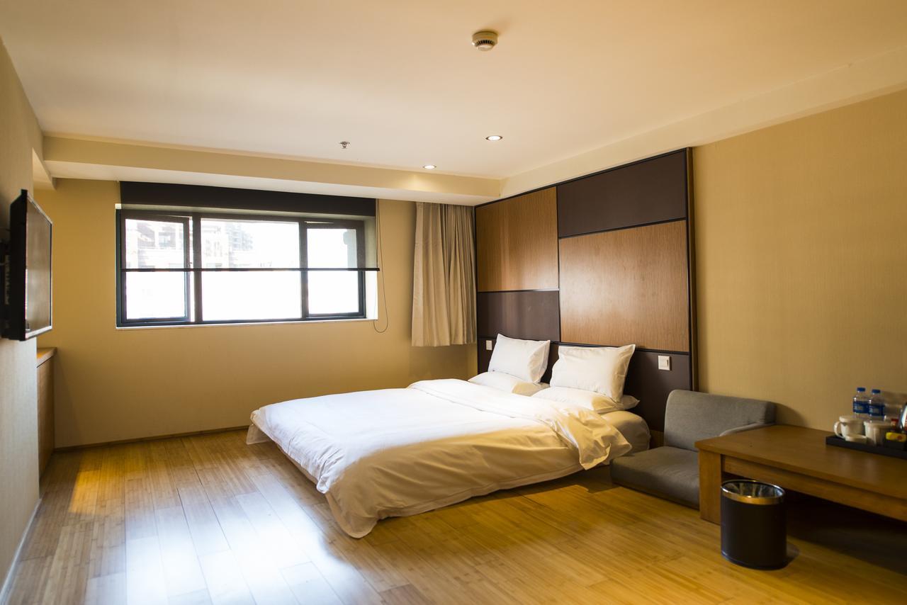 Ji Hotel Shanghai Jiangqiao Wanda Plaza Buitenkant foto