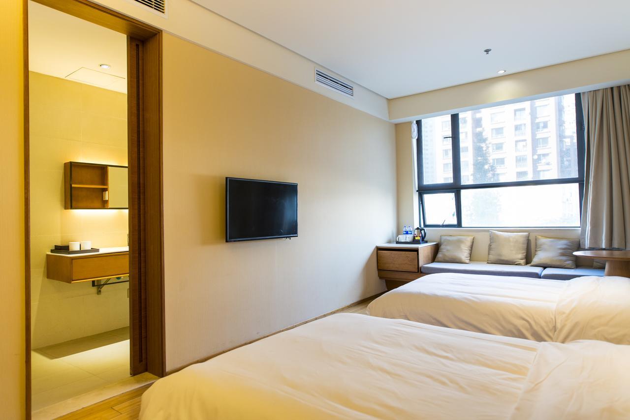 Ji Hotel Shanghai Jiangqiao Wanda Plaza Buitenkant foto