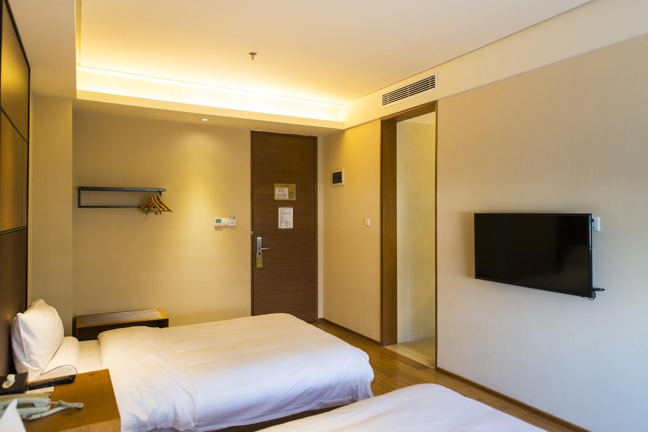 Ji Hotel Shanghai Jiangqiao Wanda Plaza Buitenkant foto