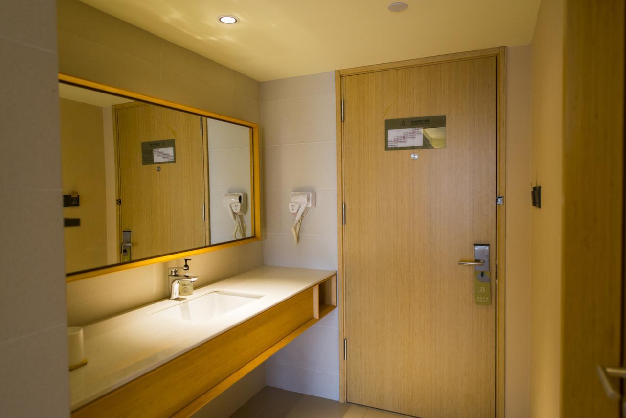 Ji Hotel Shanghai Jiangqiao Wanda Plaza Buitenkant foto