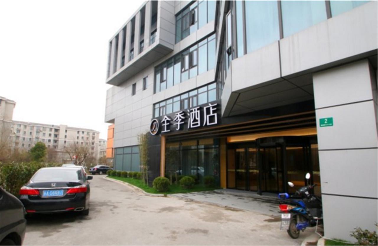 Ji Hotel Shanghai Jiangqiao Wanda Plaza Buitenkant foto